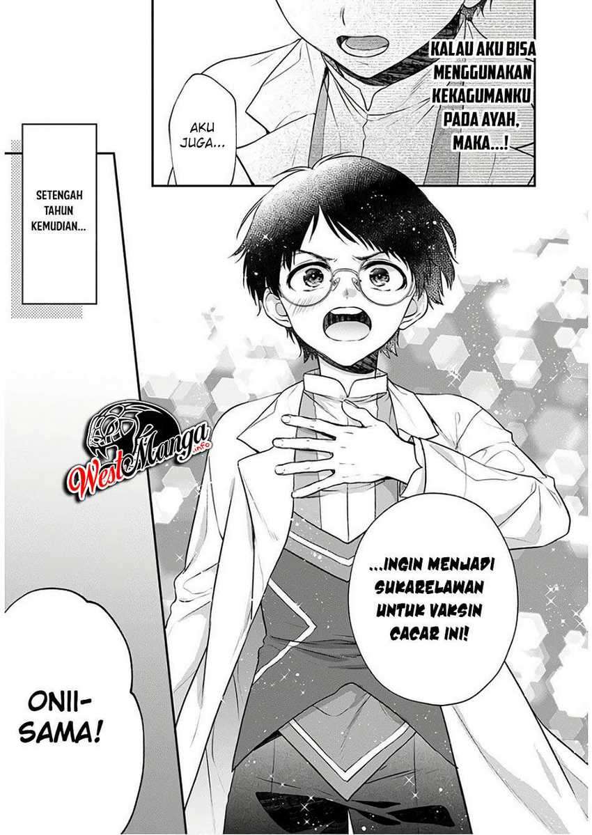 Dilarang COPAS - situs resmi www.mangacanblog.com - Komik isekai cheat kaitakuki 007 - chapter 7 8 Indonesia isekai cheat kaitakuki 007 - chapter 7 Terbaru 30|Baca Manga Komik Indonesia|Mangacan